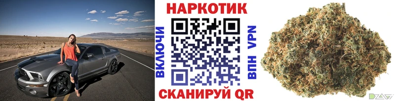 Купить наркотик Елец Cocaine Конопля Меф Alpha-PVP мега ТОР Гашиш