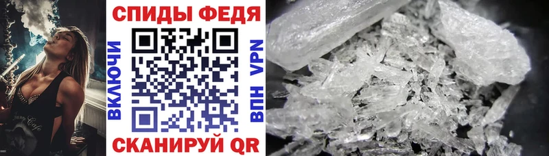 дарк нет клад  Елец  Amphetamine VHQ  MEGA как войти 
