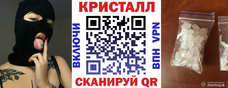 Амфетамин VHQ Елец