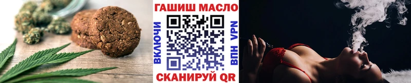 mega ссылка  Елец  площадка состав  Еда ТГК марихуана 