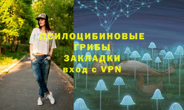 кокаин колумбия Алексеевка
