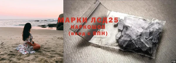 кокаин колумбия Алексеевка