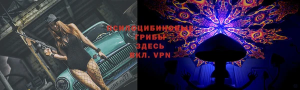 кокаин колумбия Алексеевка