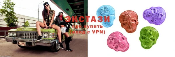 мефедрон мука Алзамай