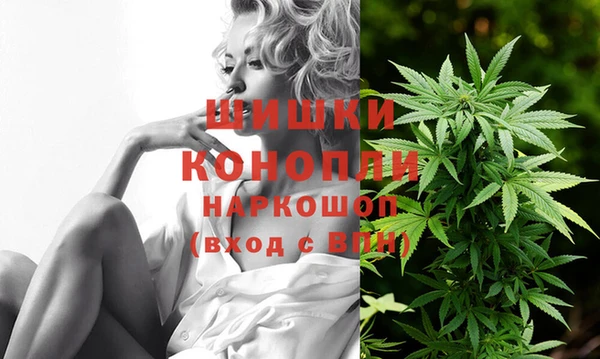 кокаин колумбия Алексеевка