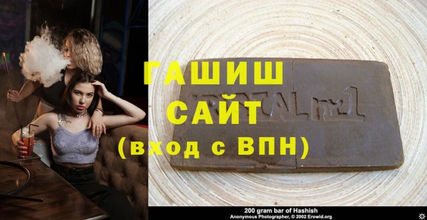 кокаин колумбия Алексеевка