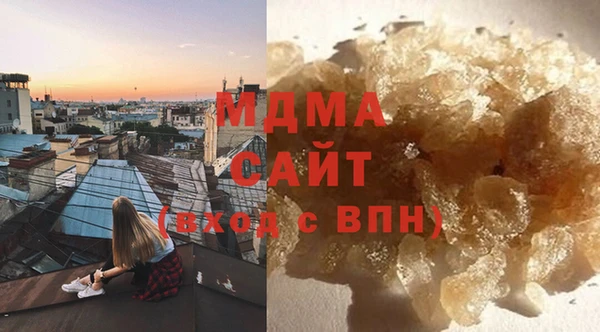 мефедрон мука Алзамай