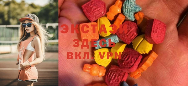 мефедрон мука Алзамай