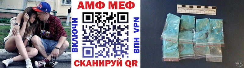 закладки  Елец  МЕТАМФЕТАМИН Декстрометамфетамин 99.9% 
