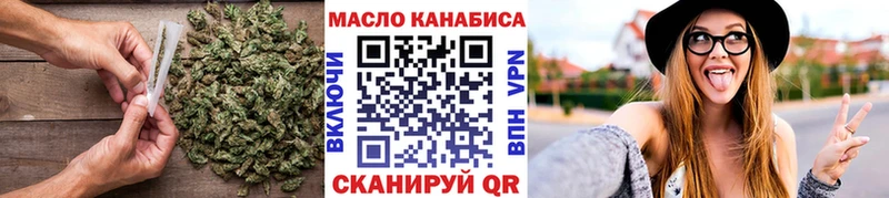 hydra онион  Елец  ТГК гашишное масло 